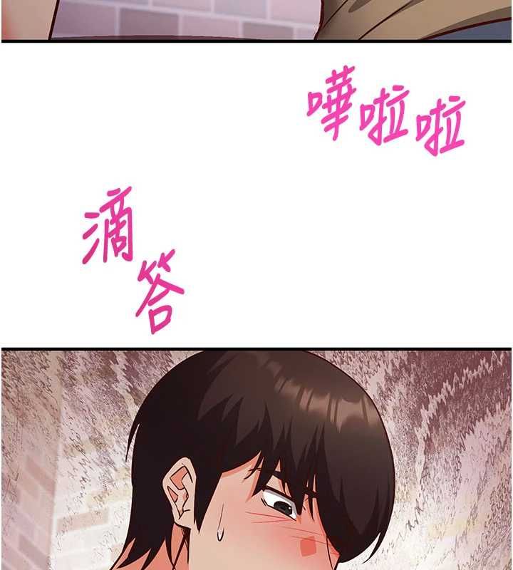催眠偷心计第13話-插入發情人妻騷穴