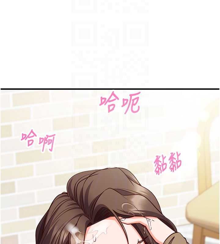 催眠偷心计第13話-插入發情人妻騷穴