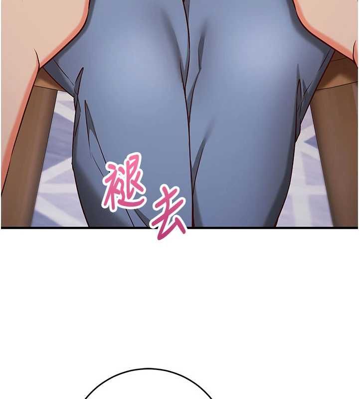 催眠偷心计第13話-插入發情人妻騷穴