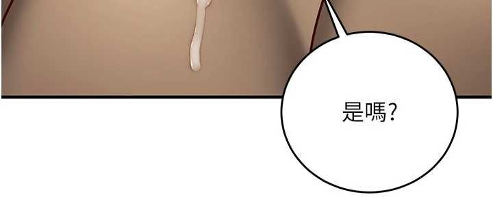催眠偷心计第13話-插入發情人妻騷穴