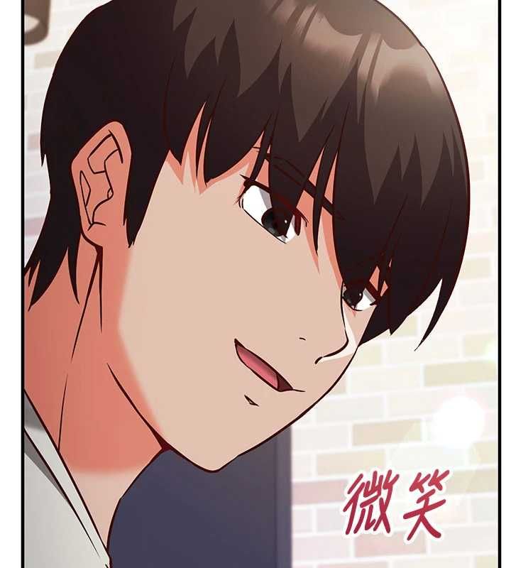 催眠偷心计第13話-插入發情人妻騷穴