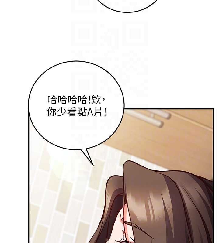 催眠偷心计第13話-插入發情人妻騷穴