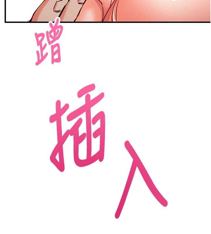 催眠偷心计第13話-插入發情人妻騷穴