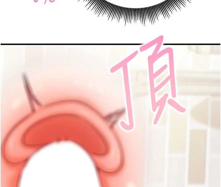 催眠偷心计第13話-插入發情人妻騷穴