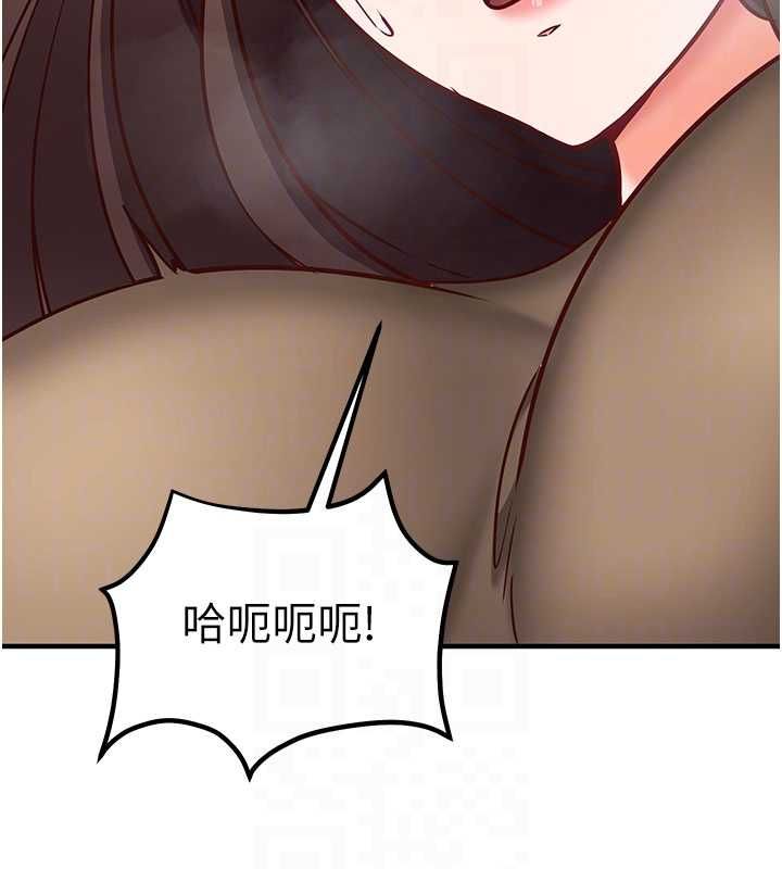 催眠偷心计第13話-插入發情人妻騷穴