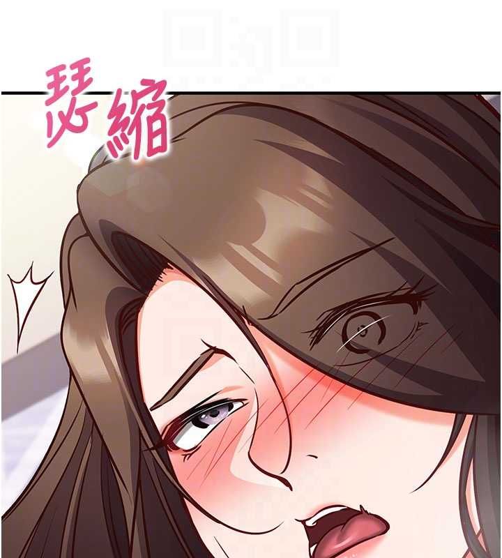 催眠偷心计第13話-插入發情人妻騷穴
