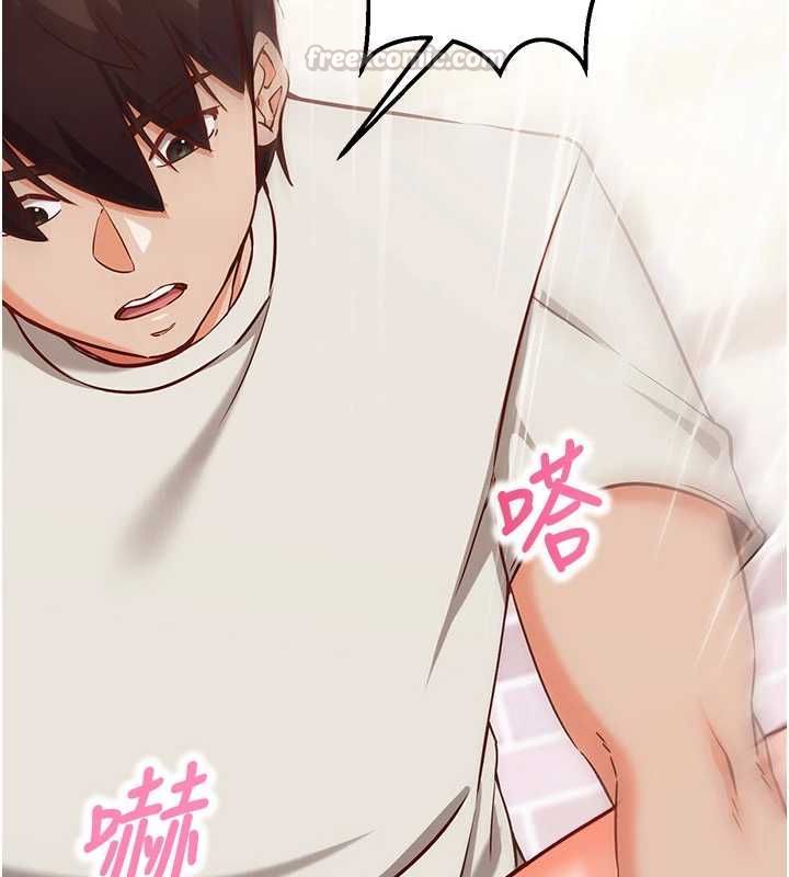 催眠偷心计第13話-插入發情人妻騷穴