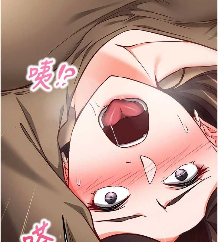 催眠偷心计第13話-插入發情人妻騷穴