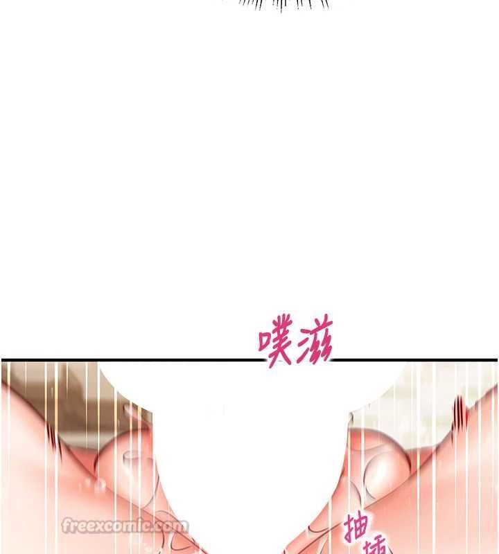 催眠偷心计第13話-插入發情人妻騷穴