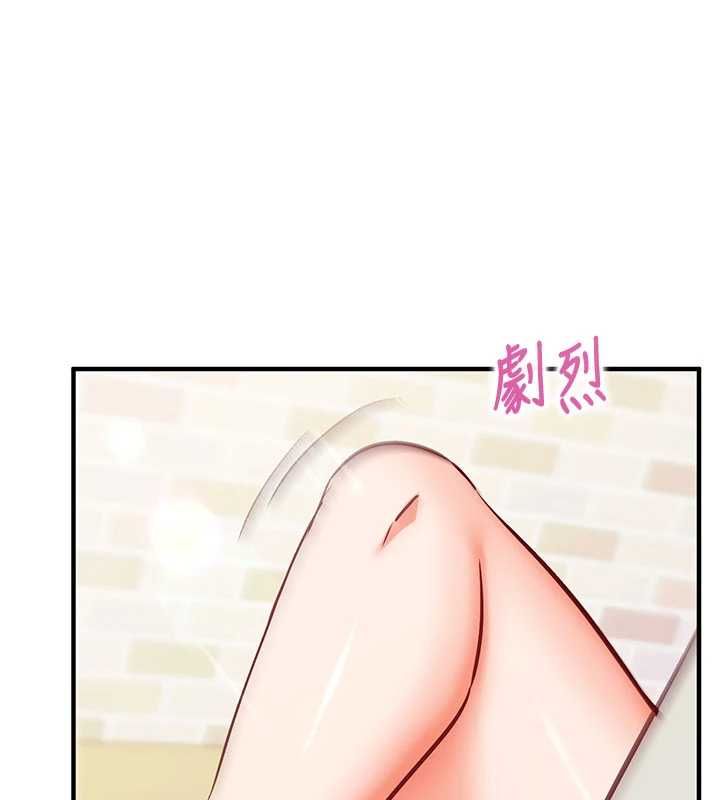 催眠偷心计第13話-插入發情人妻騷穴