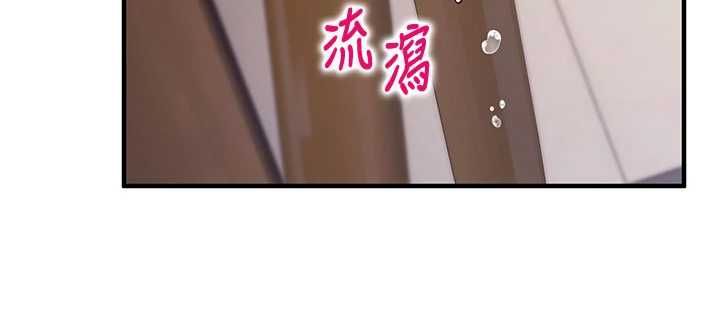 催眠偷心计第13話-插入發情人妻騷穴