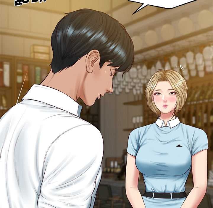 财阀家的女婿第77話