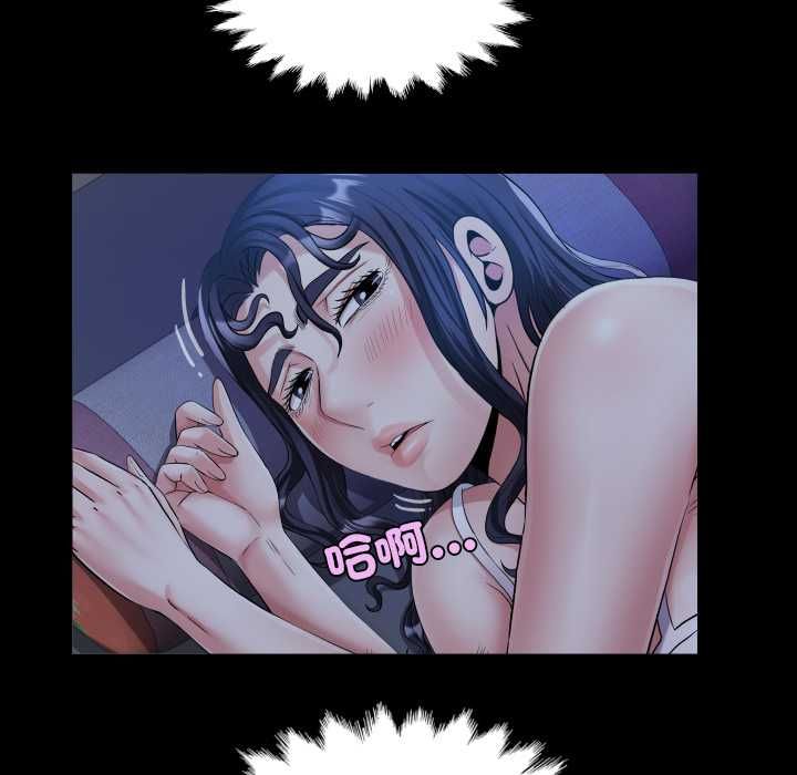 房间裏的心跳第31話