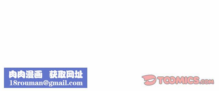房间裏的心跳第31話