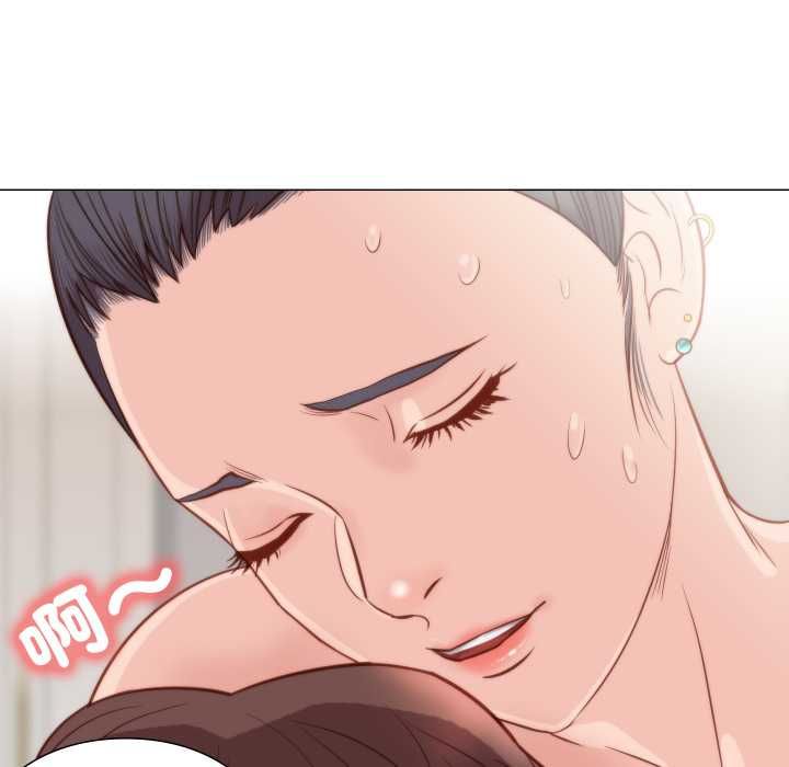 如果还有明天？第6話