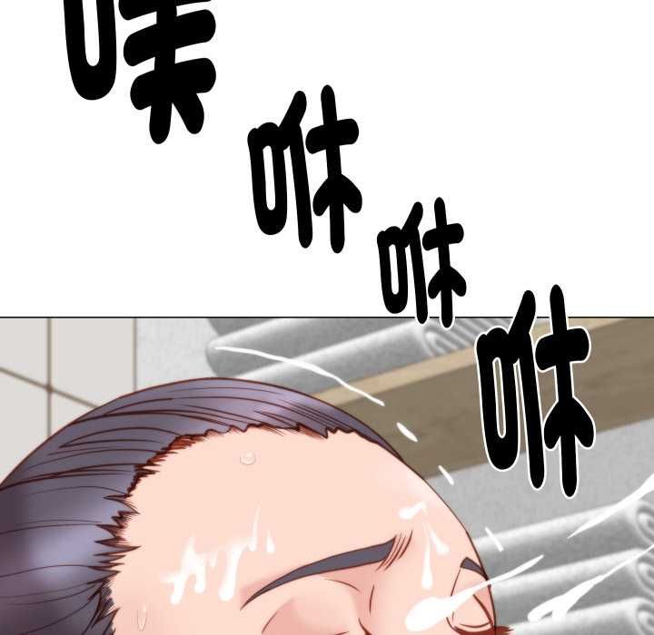 如果还有明天?第6話