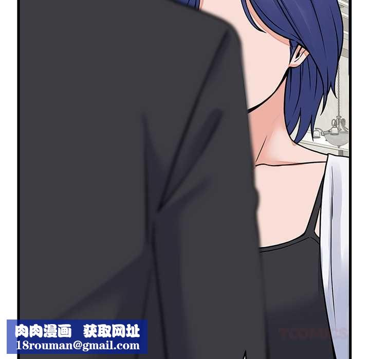 少爷的替身第49話