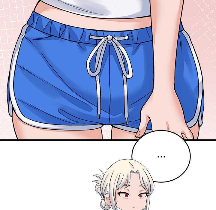 少爷的替身第49話