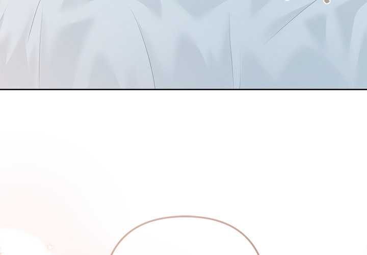 不只是朋友第10話