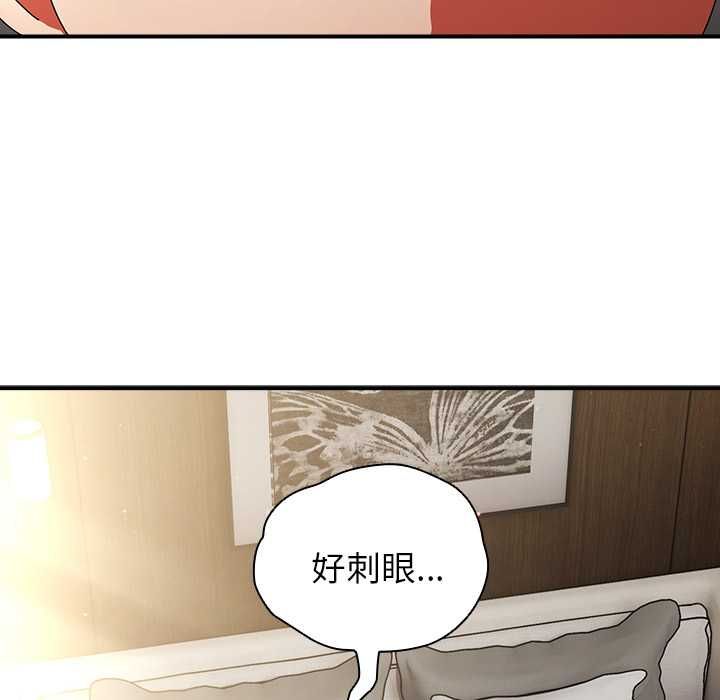 硬也要拍完第37話