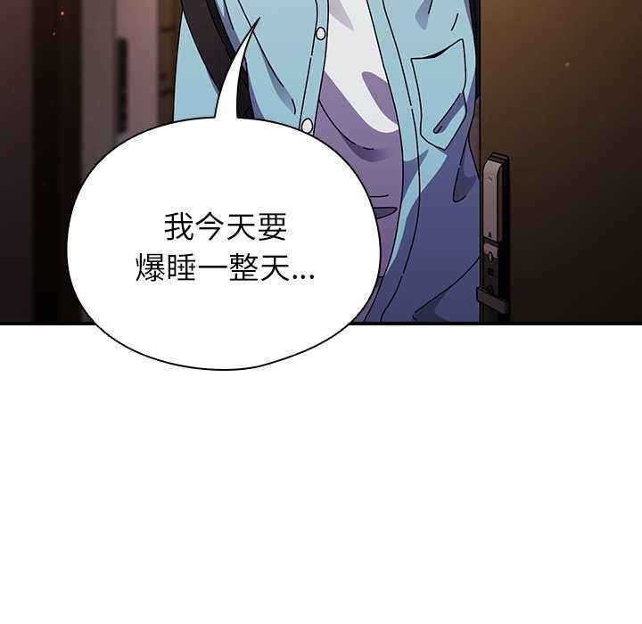 硬也要拍完第37話