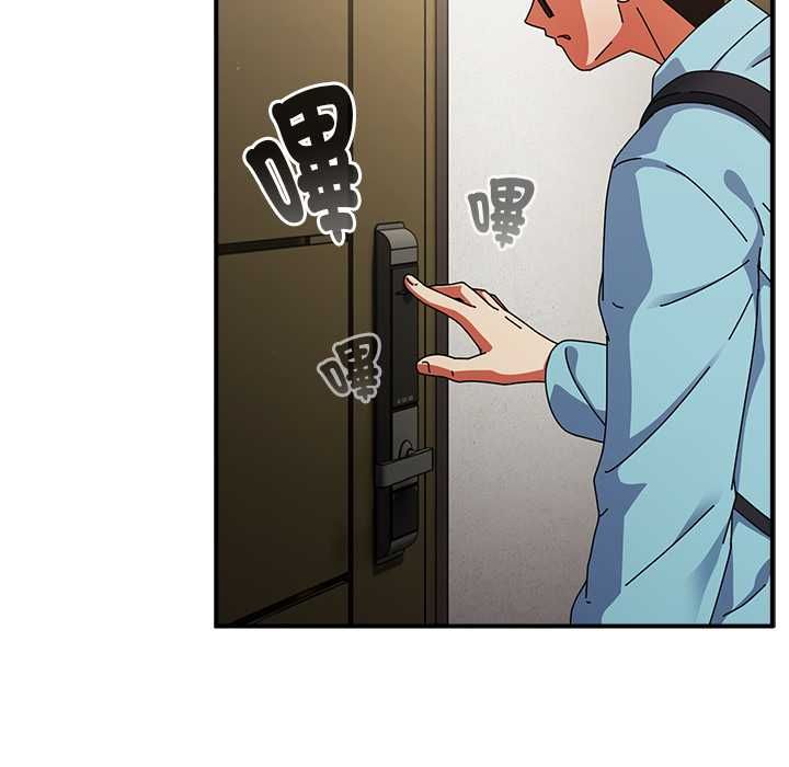 硬也要拍完第37話