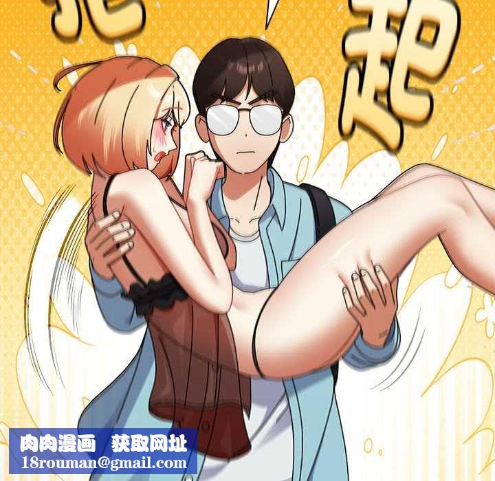硬也要拍完第37話