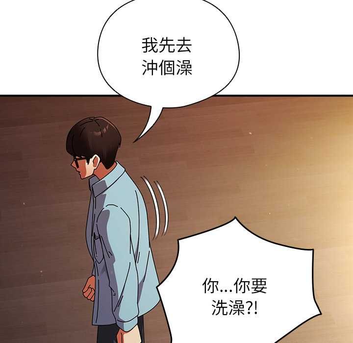 硬也要拍完第37話
