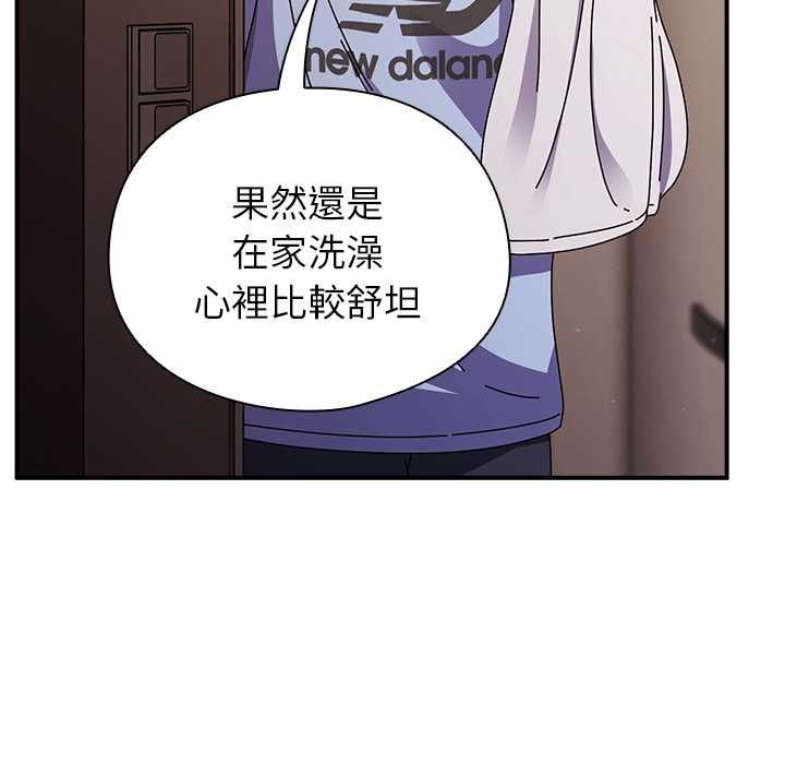 硬也要拍完第37話