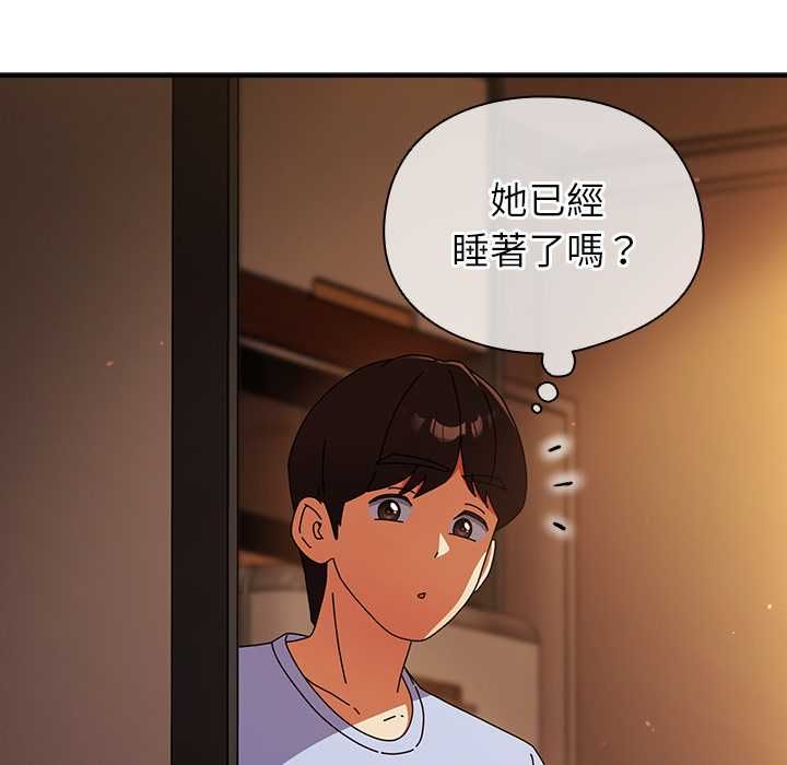 硬也要拍完第37話
