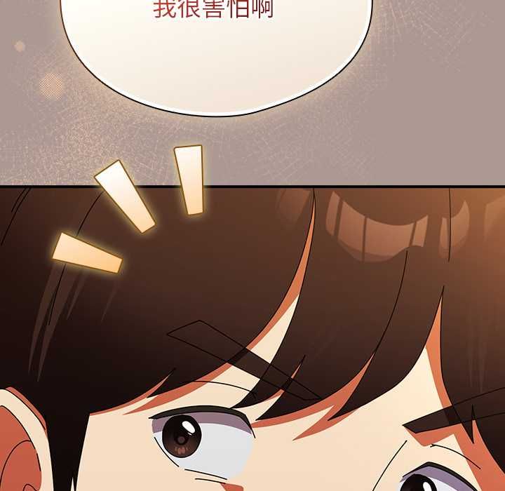 硬也要拍完第37話