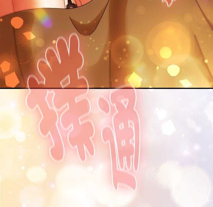 硬也要拍完第37話
