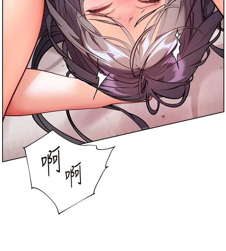 老师的亲密指导第96話-初次和學生洗愛愛浴