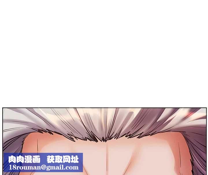 老师的亲密指导第96話-初次和學生洗愛愛浴