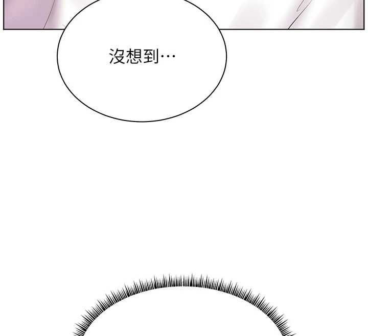 老师的亲密指导第96話-初次和學生洗愛愛浴