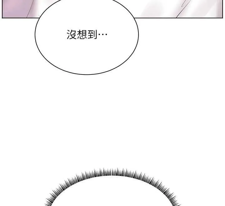 老師的親密指導第96話-初次和學生洗愛愛浴