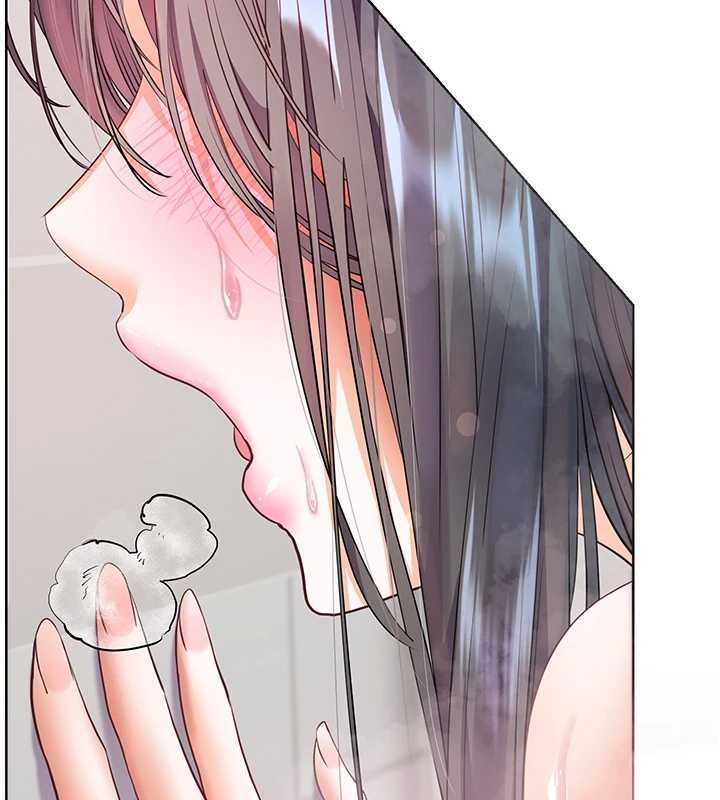老师的亲密指导第96話-初次和學生洗愛愛浴