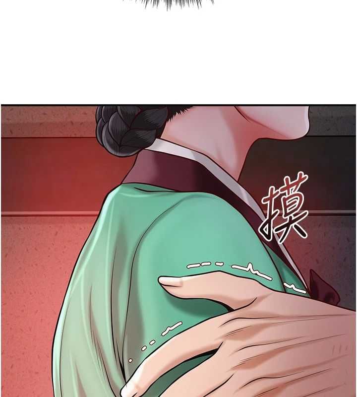 花容湿色:取花点第100話-感受小姐的身體
