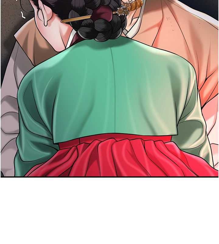 花容湿色:取花点第100話-感受小姐的身體