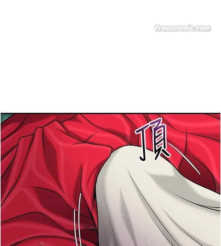 花容湿色:取花点第100話-感受小姐的身體