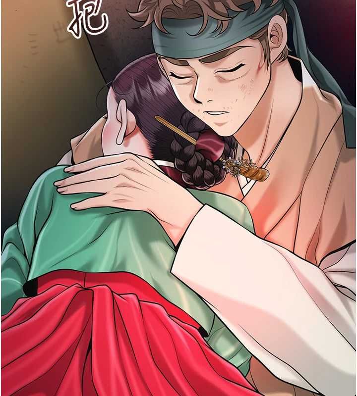 花容湿色:取花点第100話-感受小姐的身體