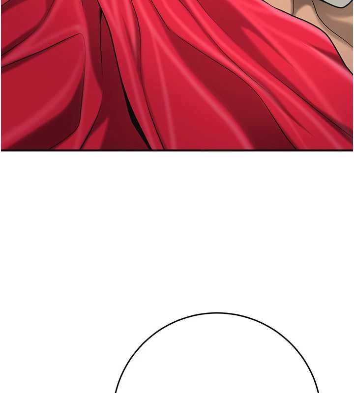 花容湿色:取花点第100話-感受小姐的身體