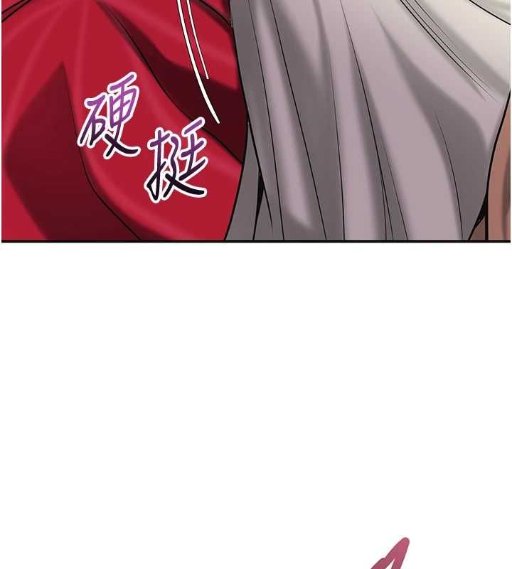 花容湿色:取花点第100話-感受小姐的身體