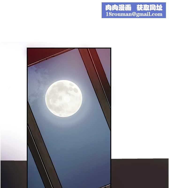 花容湿色:取花点第100話-感受小姐的身體