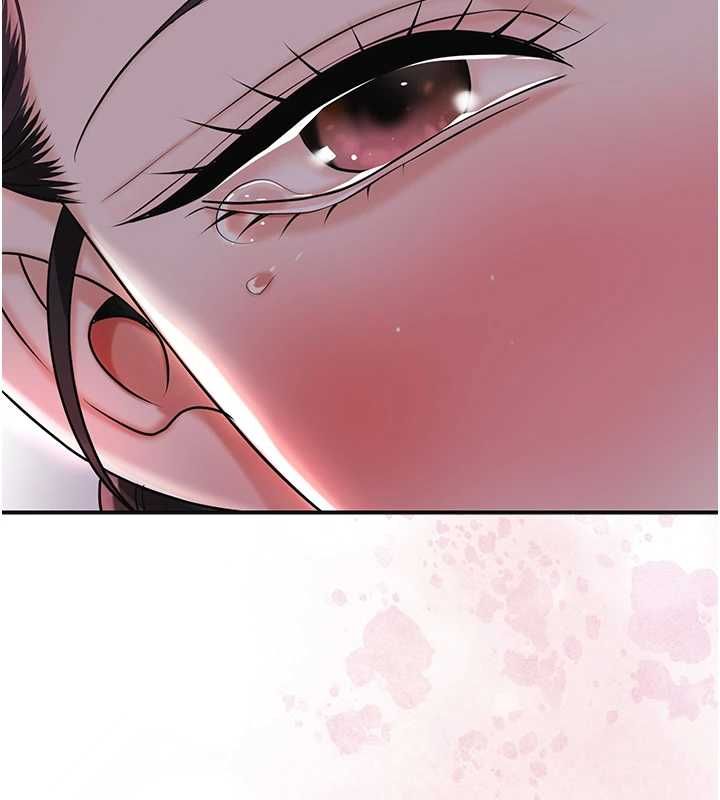 花容湿色:取花点第100話-感受小姐的身體
