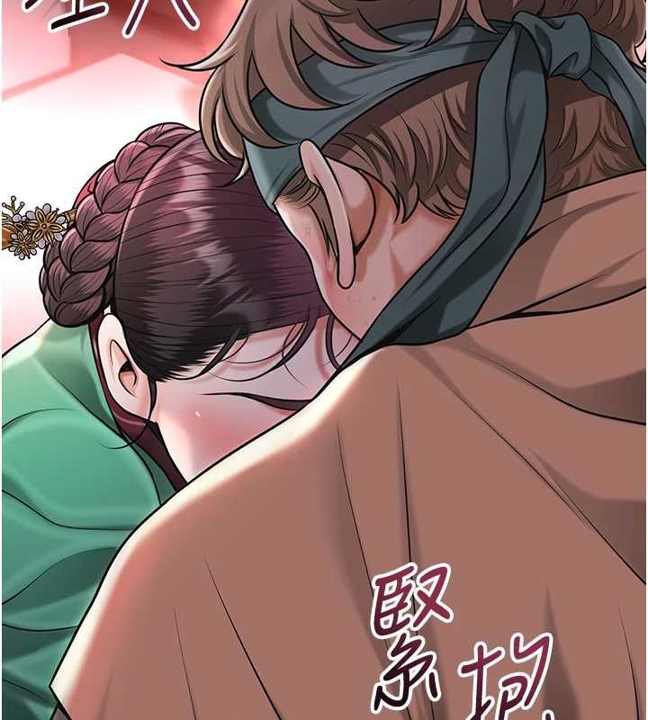 花容湿色:取花点第100話-感受小姐的身體