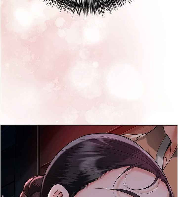 花容湿色:取花点第100話-感受小姐的身體