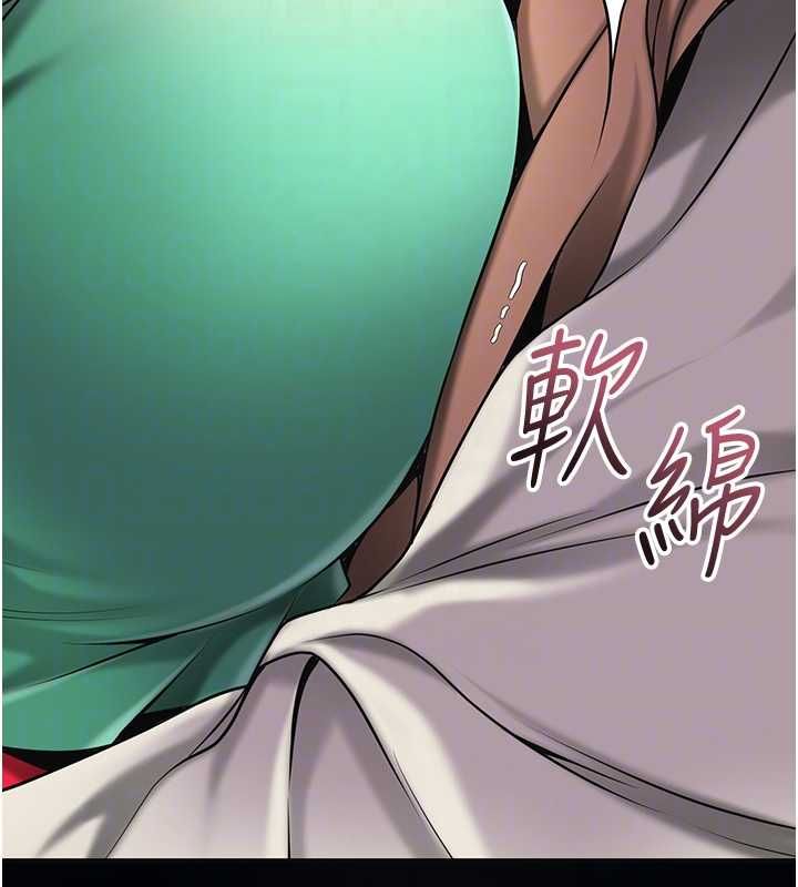花容湿色:取花点第100話-感受小姐的身體