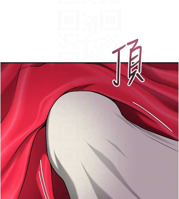 花容湿色:取花点第100話-感受小姐的身體