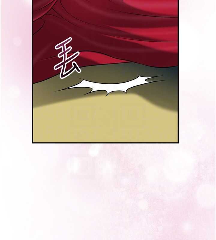 花容湿色:取花点第100話-感受小姐的身體